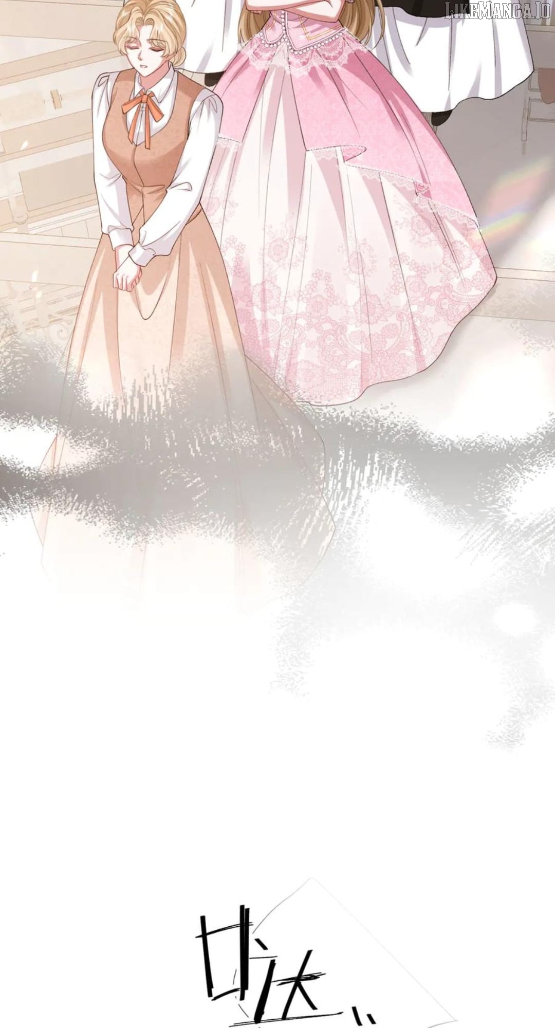 Confessing My Love to Him, the Treacherous One Chapter 53 - page 8